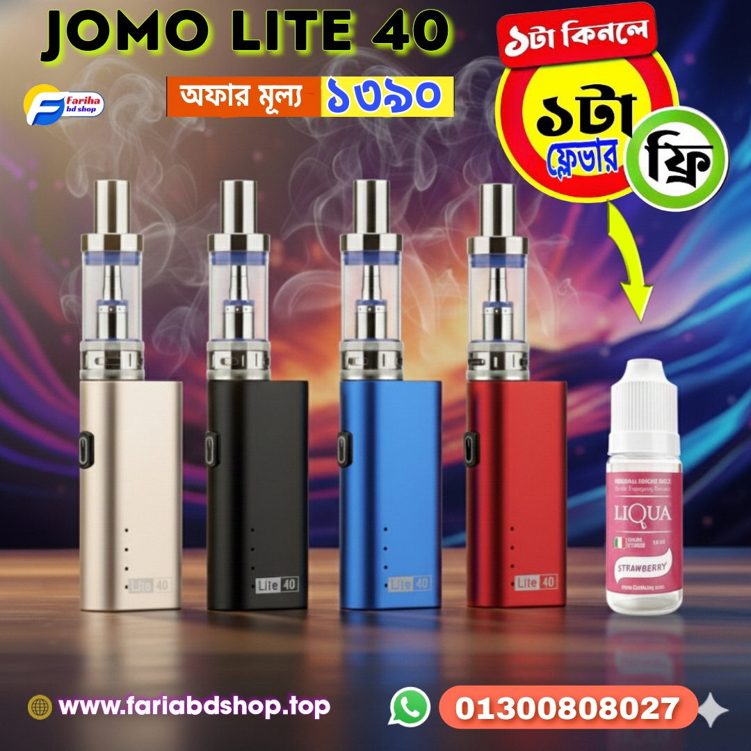 Jomo Lite 40W Vape Mod Kit – প্রিমিয়াম ভ্যাপিংয়ের সেরা কম্বো!