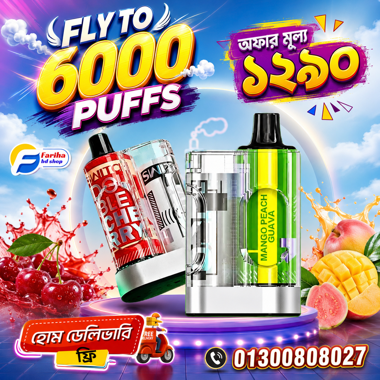 FLY TO 6000 PUFFS – প্রিমিয়াম ভেপিংয়ের নতুন অভিজ্ঞতা