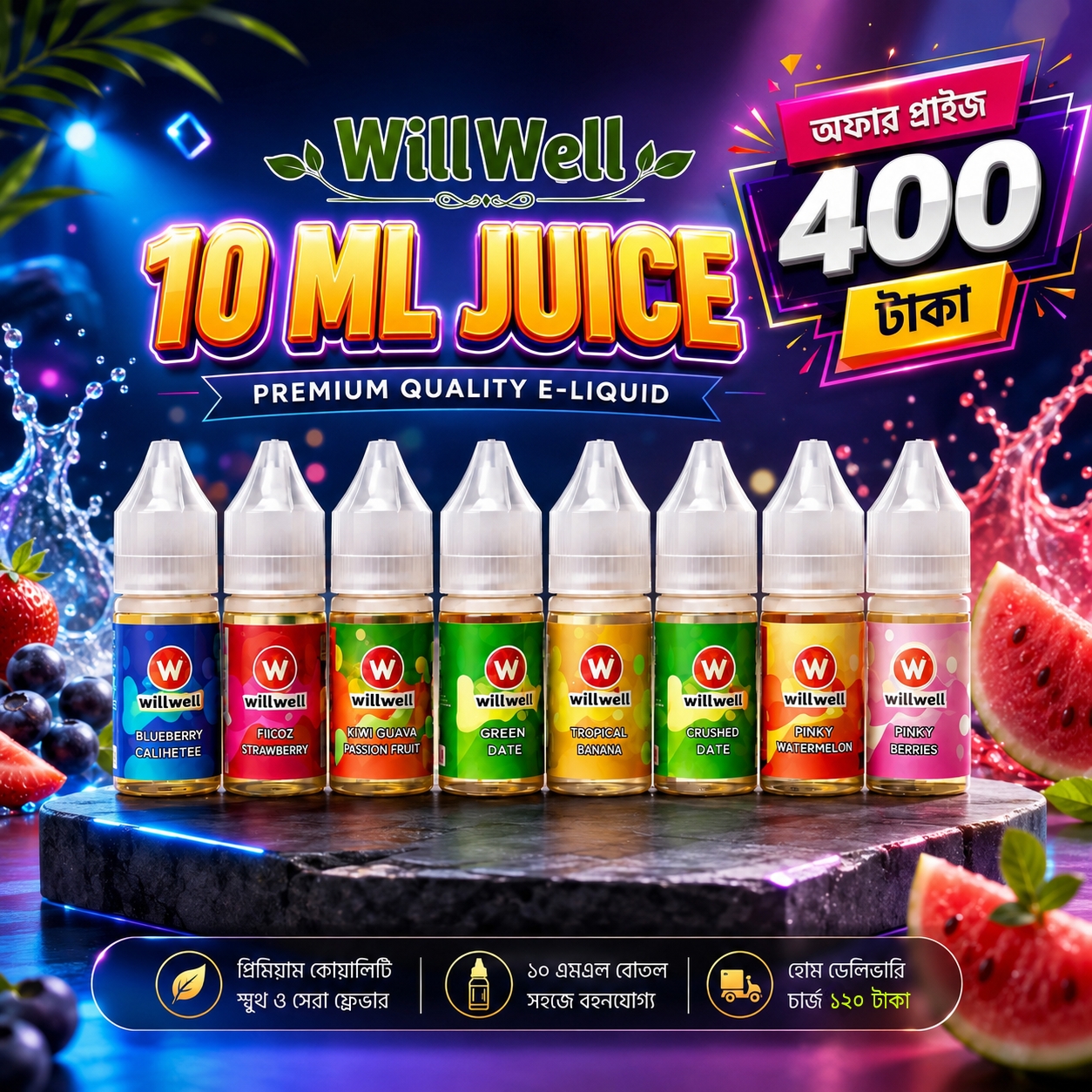 WillWell 10ml Premium Nic Salt E-Liquid – সেরা ফ্লেভার ও প্রিমিয়াম কোয়ালিটি