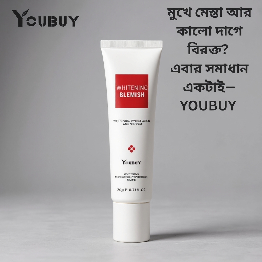 সঠিক ও সহজ ব্যবহারবিধি 📌