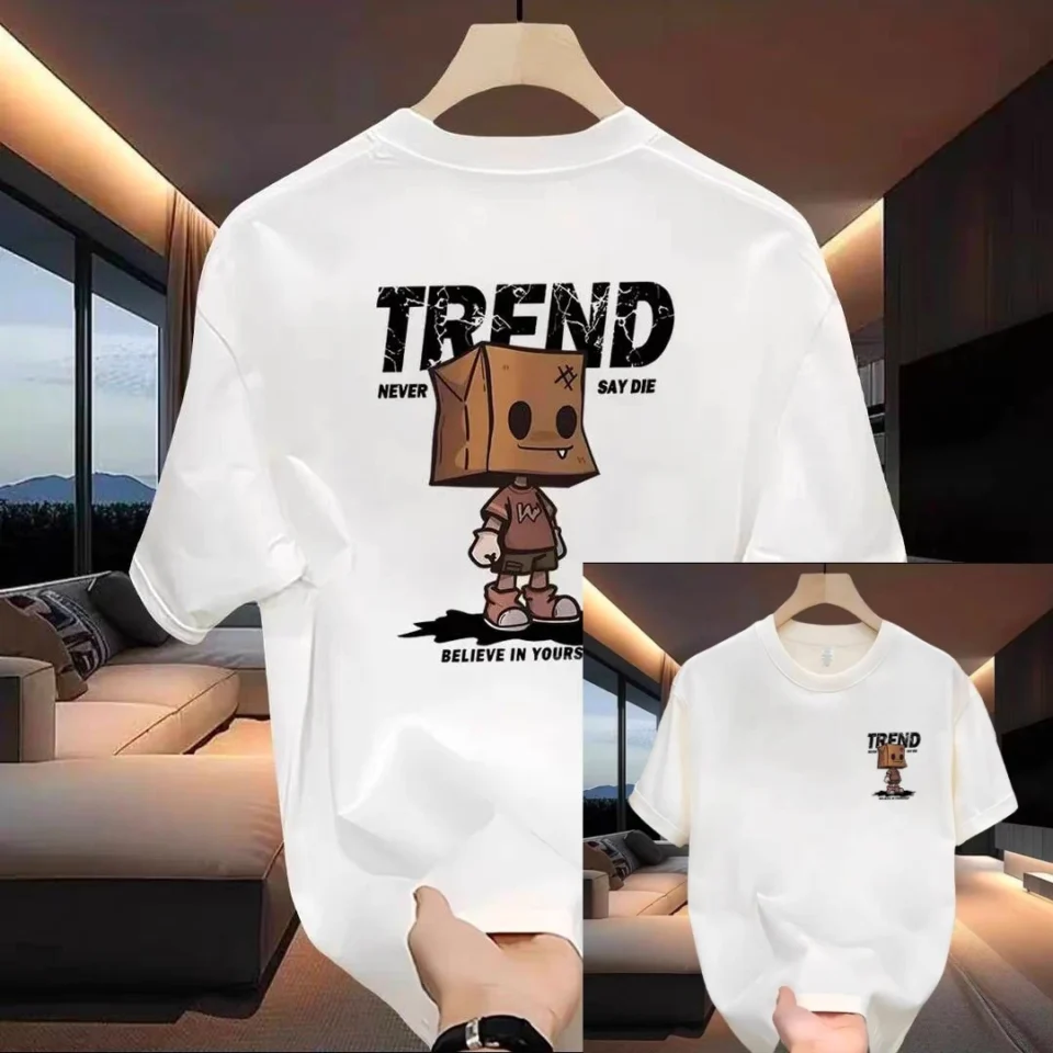 Stylish Drop Shoulder Tshirt